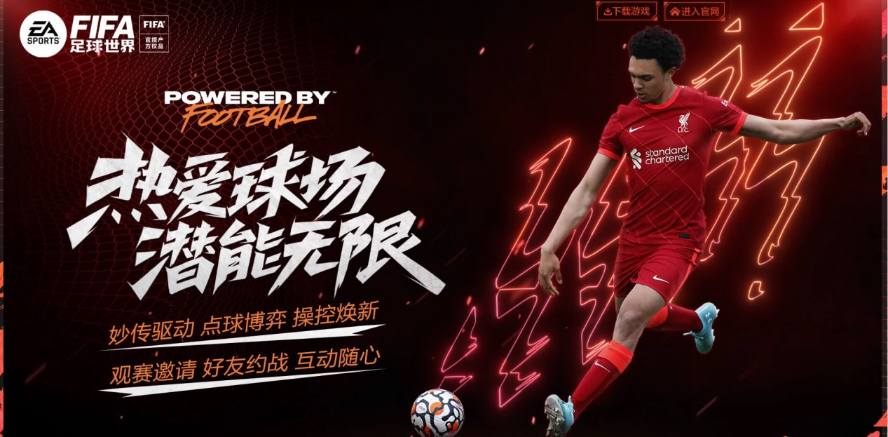 VS云达不 VS云达不